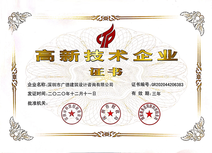 601a5035a8c50.jpg 上传官网3.jpg
